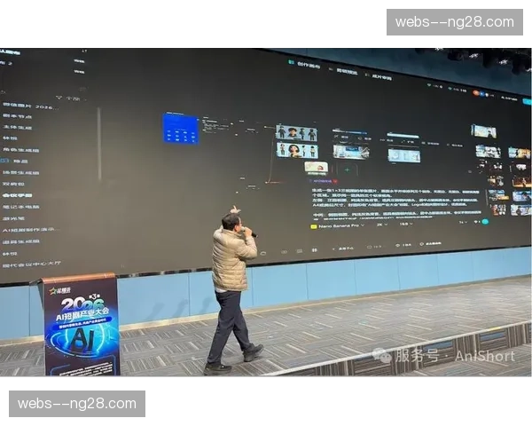 社交平台直连生产链路 赛事现场信号与二创作者秒级同步